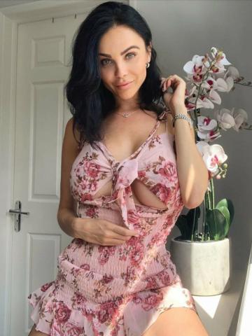 Сабина